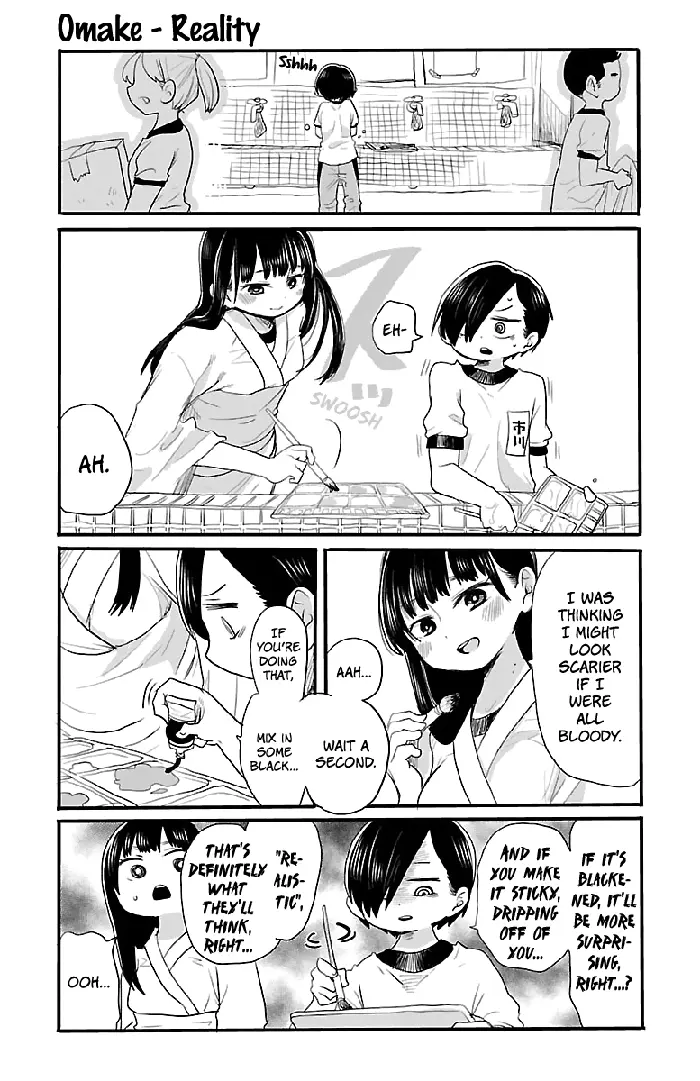 The Dangers in My Heart Chapter 10.1 image 1_optimized